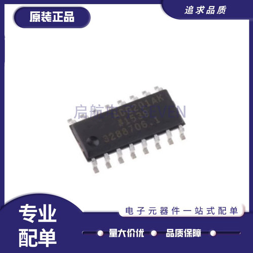 ADI电子元器件芯片全新原装正品