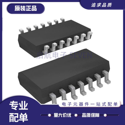 TI电子元器件芯片全新原装正品