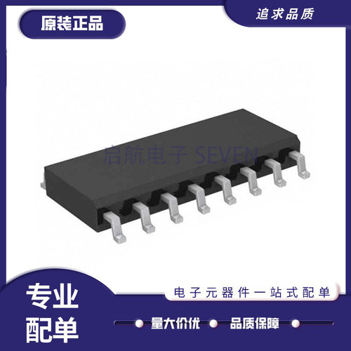 ADI放大器芯片全新原装正品
