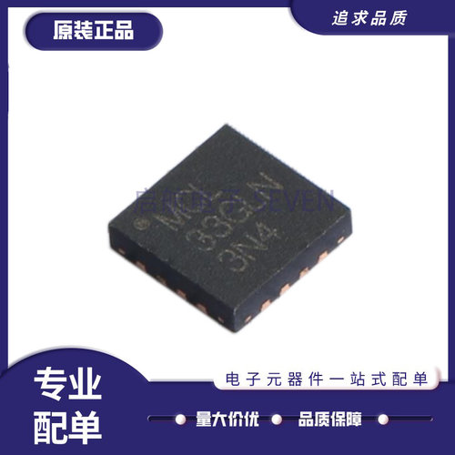 mini单片放大器芯片全新原装正品