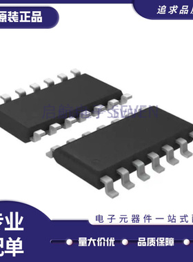 IRS21844SPBF【IC GATE DRVR HALF-BRIDGE 14SOIC】芯片