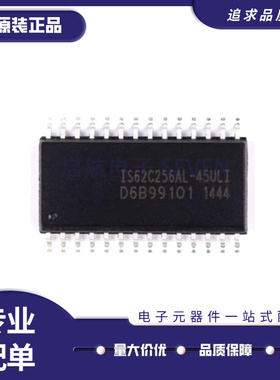 IS61C64 62C256AH-25U 65C AL-25ULA3-TR 45ULI LV 45U 70U SOP28