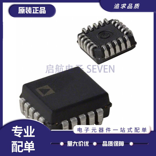 ADI高速模数转换器芯片原装正品