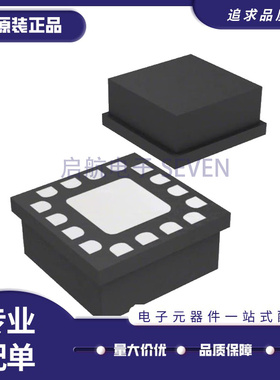 HMC859LC3 HMC859LC3TR 丝印H859 贴片QFN16 射频芯片 原装正品