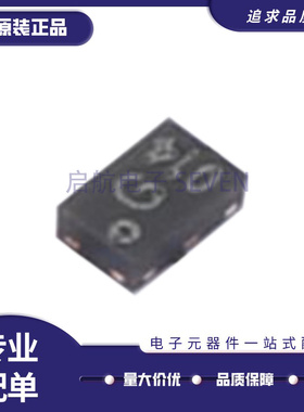 BGU8103X XFDFN-6(0.7x1.1)封装 RF放大器芯片 全新原装正品