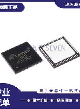 全新原装LT9611UXC LT6911UXC封装QFN64 视频接口IC 双端口转换器
