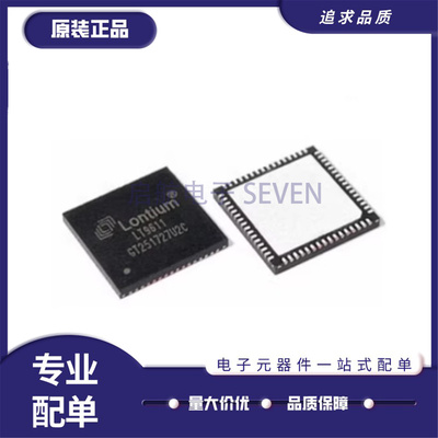 LT9611UXC双端口转换器LT6911UXC