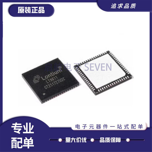 LT9611UXC双端口转换器LT6911UXC