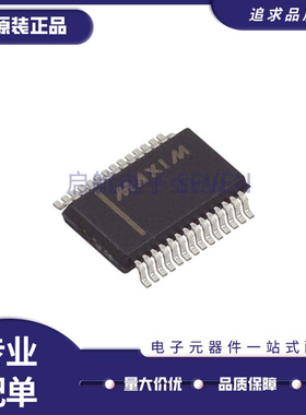 MAX3243CAI SSOP28封装 收发器RS-232接口芯片IC MAX3243原装正品