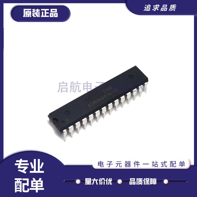 ATMEL电子元器件芯片原装正品