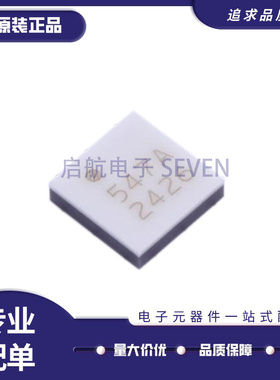 HMC547ALC3TR 封装CSMT16 射频开关IC芯片 丝印547A 全新原装正品