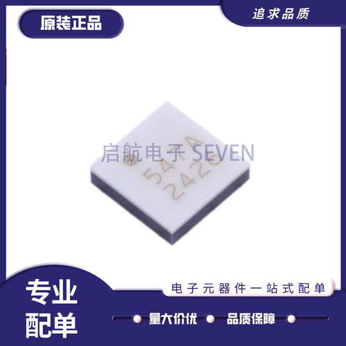 ADI射频开关IC芯片全新原装正品