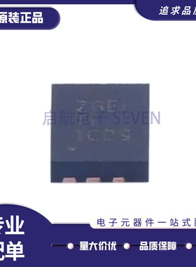 TPS61235PRWLR 丝印ZGEI 贴片VQFN-HR9 开关稳压器芯片 原装正品