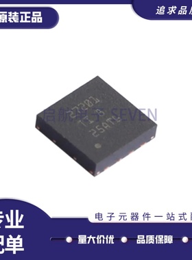 全新UCC27201DRMR 丝印27201 VSON-8-EP(4x4)封装 栅极驱动芯片