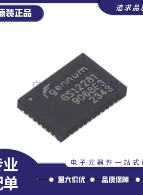 GS12281-INE3 QFN-40-EP(4x6)封装 视频接口芯片 全新正品