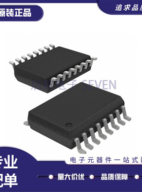 MAX14858GWE+T SOIC-16-300mil封装 隔离式RS485/422收发器芯片