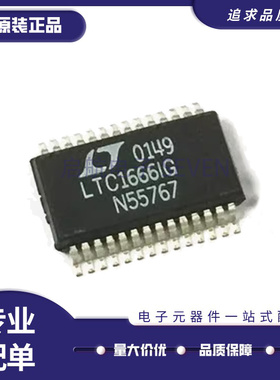 LTC1450 1479 1598 1603 1666 1668 1856 1859 2428IG#TRPBF CG