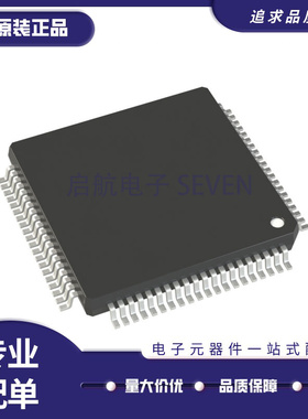 R5F51306BDFN#30【IC MCU 32BIT 256KB FLASH 80LFQFP】芯片