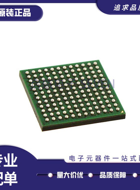 全新原装 MCF5207CVM166 5249CVM140 VM VF BGA144/160