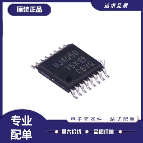 CD74HC4050PWR全系列缓冲器芯片