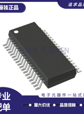 LTC2928CG SSOP-36封装 监控和复位芯片 全新原装正品