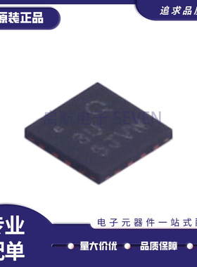 RFFM8211/FM8216TR7 RFFM8227P/FM8228PTR SR 贴片QFN 射频芯片