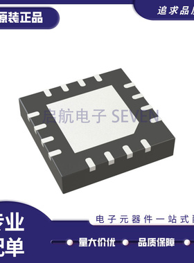 AD8224BCPZ LFCSP-16(4x4)封装 仪表放大器芯片 全新原装正品