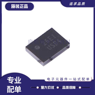 TS5USBC400YFPR 丝印USB4 DSBGA-12 模拟开关芯片 全新原装正品