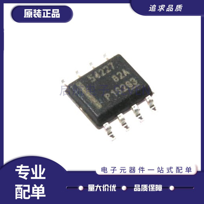 TI开关稳压器芯片全新原装正品