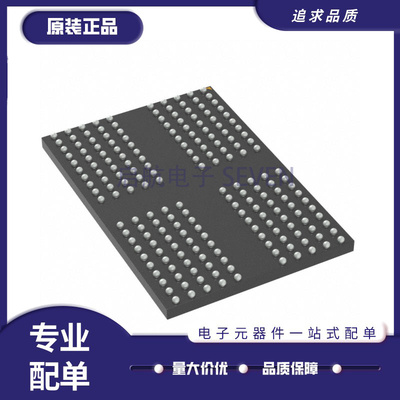 MICRON电子元器件芯片原装正品