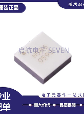 HMC586LC4B QFN24封装 丝印H586 压控振荡器芯片(VCO) 原装正品