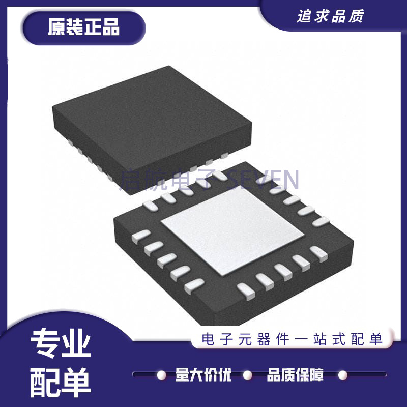 TI电子元器件全新原装正品