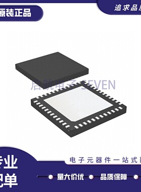 全新正品LMK04110SQX/NOPB WQFN48封装 时钟发生器芯片