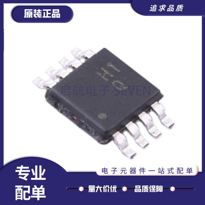ADI电子元器件芯片全新原装正品