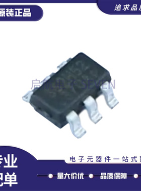 原装正品 OB2362AMP SOT-23-6封装 开关电源芯片 适配器IC