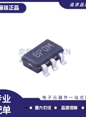 全新正品 MCP9509HT-E/OT 丝印BPQM SOT-23-5封装 温度传感器芯片