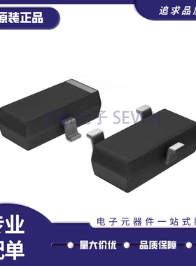 HSMS-2810-TR1G SOT23 HSMS-2810 丝印B0* 射频肖特基二极管 原装