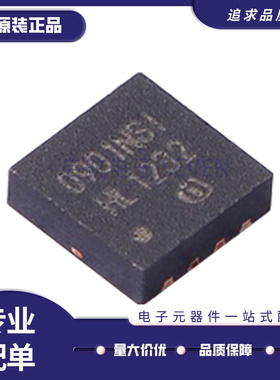 BSZ0901NS TDSON-8封装 场效应管 MOS管 全新原装正品