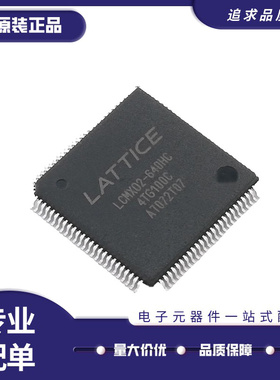 LCMX02-640HC-4TG100C QFP100 微控制器单片机芯片 原装正品