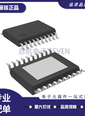 LM5118Q1MHX/NOPB【IC REG CTRLR BUCK BST CM 20TSSOP】