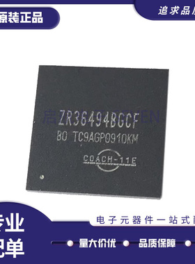 ZR36490BGCF原装进口ZSC31050FAG1微控制器芯片SSOP16 封装BGA IC