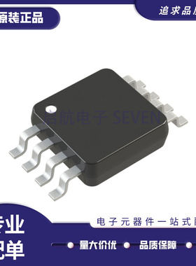 全新进口LTC2209CUP LTC2622IMS8 LTC2055CMS8 LTC3418EUHF芯片IC