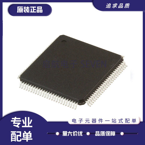 ACTEL电子元器件全新原装正品