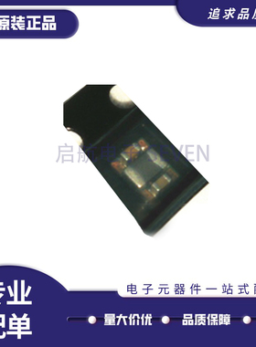 TPS82670SIPR 电源管理模块 DC DC CONVERTER 1.86V 1W