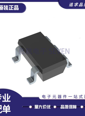 TPS793285DBVR 丝印PHI 线性稳压器芯片 封装SOT23-5 全新原装