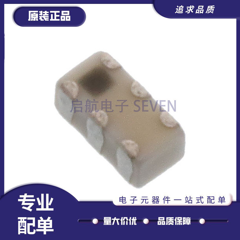 HHM22139A2射频定向耦合器芯片