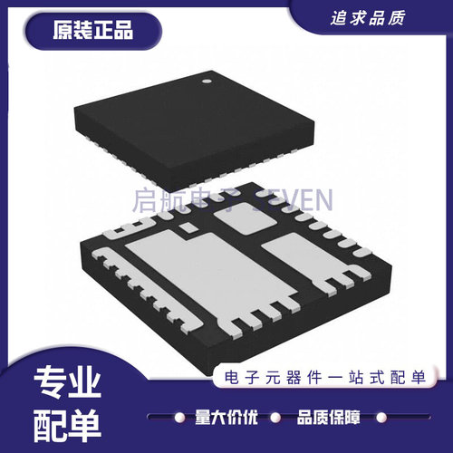 威世电子元器件芯片全新原装正品