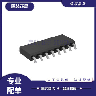 TPIC6C595DR TPIC6C596DRQ1 TPIC6C596DRG4 TPIC6595DWR 全新原装