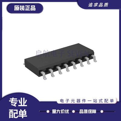 TI电子元器件芯片全新原装正品