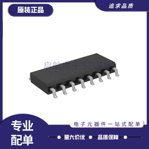 TI电子元器件芯片全新原装正品